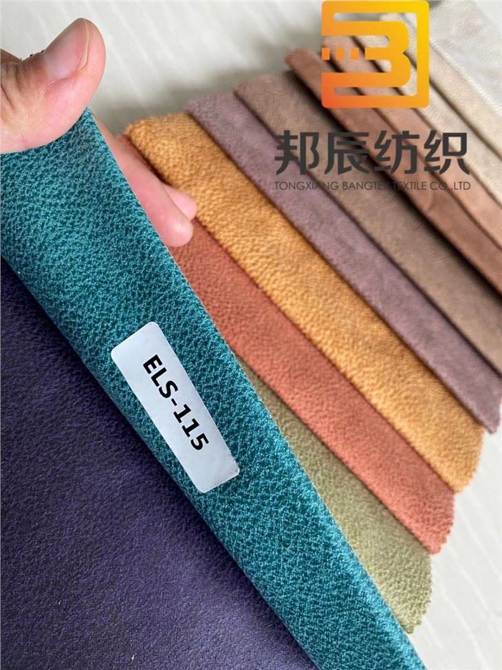 High Quality Suede With Bronzing Sofa /Chair Fabric