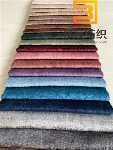 La Chine Produit Multi-Colors Design 100% Polyester Holland Velvet Sofa Tissu