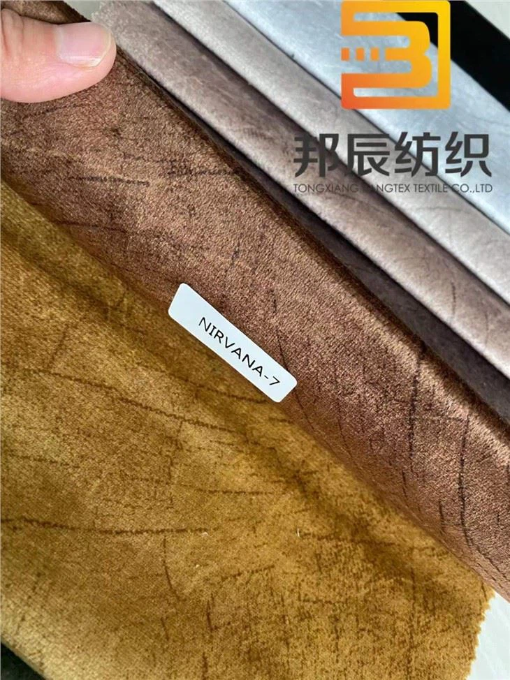 Hot Selling Colorful Bonding Printing Plush Holland Velvet For Home Decor Sofa Upholstery Pillow Car Seat Cover